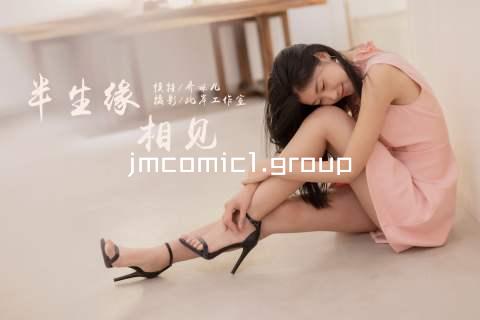 jmcomic1.group
